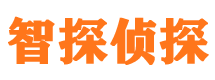 皇姑外遇出轨调查取证